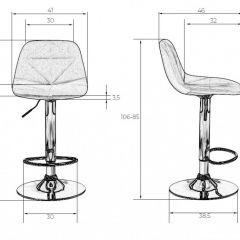 Стул барный DOBRIN DINA LM-2035 (фиолетовый) в Ревде - revda.mebel24.online | фото 3