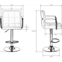 Стул барный DOBRIN KRUGER ARM LM-5011 (черный) в Ревде - revda.mebel24.online | фото 2