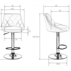 Стул барный DOBRIN LOGAN LM-5007 (белый) в Ревде - revda.mebel24.online | фото 2