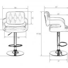 Стул барный DOBRIN TIESTO LM-3460 (белый) в Ревде - revda.mebel24.online | фото 3