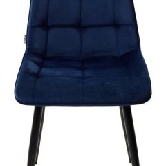 Стул CHIC BLUVEL-86 NAVY BLUE / черный каркас М-City в Ревде - revda.mebel24.online | фото 4