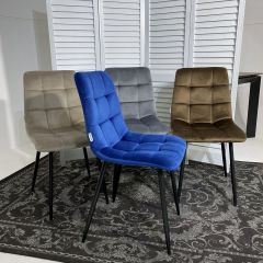 Стул CHILLI G062-13 кварцевый, велюр М-City в Ревде - revda.mebel24.online | фото 5
