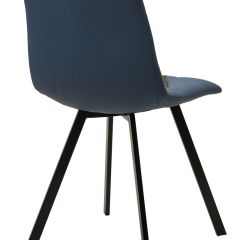 Стул CHILLI-Q SQUARE Oracul 795 Синий, экокожа PU / черный каркас, М-City в Ревде - revda.mebel24.online | фото 2