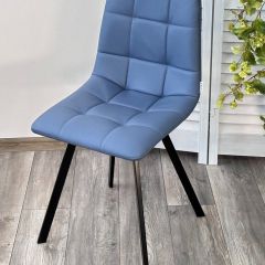 Стул CHILLI-Q SQUARE Oracul 795 Синий, экокожа PU / черный каркас, М-City в Ревде - revda.mebel24.online | фото 4