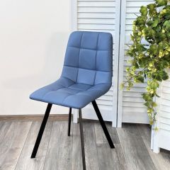 Стул CHILLI-Q SQUARE Oracul 795 Синий, экокожа PU / черный каркас, М-City в Ревде - revda.mebel24.online | фото 6