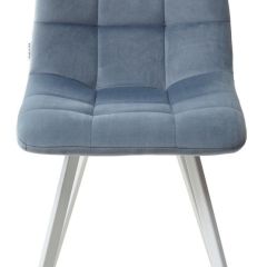 Стул CHILLI SQUARE G108-56 пудровый синий, велюр/ белый каркас М-City в Ревде - revda.mebel24.online | фото 5