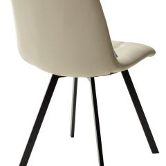 Стул CHILLI SQUARE HK017-02 серо-бежевый, PU/ черный каркас М-City в Ревде - revda.mebel24.online | фото 4
