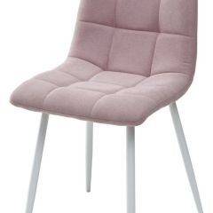 Стул CHILLI UF860-04B сиреневый, ткань/ белый каркас М-City в Ревде - revda.mebel24.online | фото