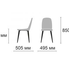 Стул Энзо Ultra Grey (серый/черный) 4 шт. в Ревде - revda.mebel24.online | фото 2