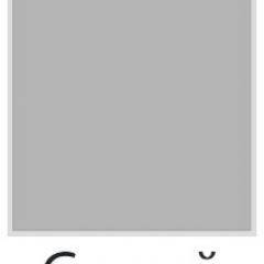 Стул Есей Лайт (Винилкожа: Аntik, Cotton) 4 шт. в Ревде - revda.mebel24.online | фото 10