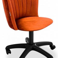 Стул компьютерный SHT-ST36-1/S120 в Ревде - revda.mebel24.online | фото