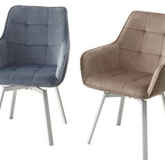 Стул MAVERICK 360 град. поворот. BLUVEL-40 BEIGE/ белый каркас, М-City в Ревде - revda.mebel24.online | фото 6