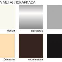 Стул Онега Лайт (Велюр) 4 шт. в Ревде - revda.mebel24.online | фото 2