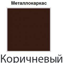 Стул Сан Поло СБ 12 (Винилкожа: Аntik, Cotton) в Ревде - revda.mebel24.online | фото 4