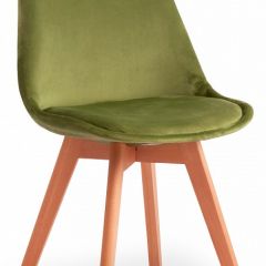 Стул Secret De Maison Tulip Soft (mod. 74) в Ревде - revda.mebel24.online | фото