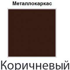 Стул Селена СР 01 (Винилкожа: Аntik, Cotton) 4 шт. в Ревде - revda.mebel24.online | фото 7