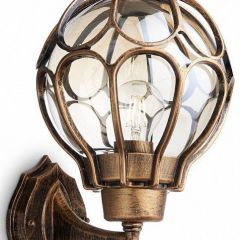 Светильник на штанге Feron Сфера 11350 в Ревде - revda.mebel24.online | фото