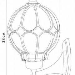 Светильник на штанге Feron Сфера 11350 в Ревде - revda.mebel24.online | фото 3