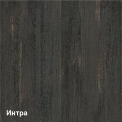 Трувор Тумба для обуви 13.241.06 в Ревде - revda.mebel24.online | фото 3