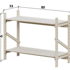 Тумба Конструктор Арт.Т600-1 в Ревде - revda.mebel24.online | фото 2