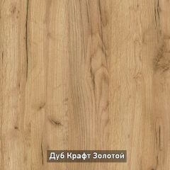 ВИРТОН 11 Тумба ТВ в Ревде - revda.mebel24.online | фото 12