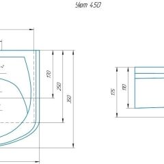 Умывальник мебельный "Уют 45" в Ревде - revda.mebel24.online | фото 2