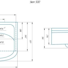 Умывальник мебельный "Уют 50" в Ревде - revda.mebel24.online | фото 2