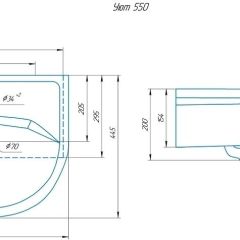 Умывальник мебельный "Уют 55" в Ревде - revda.mebel24.online | фото 2