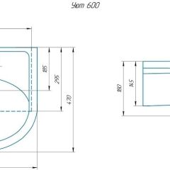 Умывальник мебельный Уют 60 в Ревде - revda.mebel24.online | фото 2