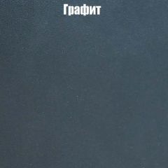 Вешалка V3 в Ревде - revda.mebel24.online | фото 7