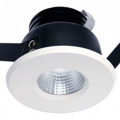 Встраиваемый светильник Mantra Cies C0081 в Ревде - revda.mebel24.online | фото