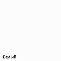 Вуди молодежная (рестайлинг) Набор 2 в Ревде - revda.mebel24.online | фото 8