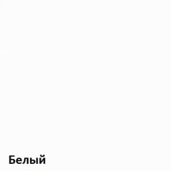 Вуди Тумба прикроватная 13.287 в Ревде - revda.mebel24.online | фото 3