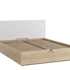 ЗАРА Спальный гарнитур (модульный) в Ревде - revda.mebel24.online | фото 4