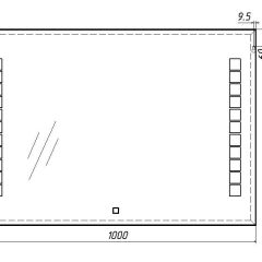 Зеркало Quadro 100 alum с подсветкой Sansa (SQ1019Z) в Ревде - revda.mebel24.online | фото 7