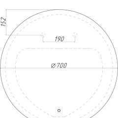 Зеркало София 700х700 с подсветкой Домино (GL7046Z) в Ревде - revda.mebel24.online | фото 6