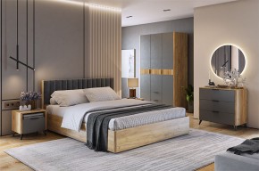 АДАМ К2 Спальный гарнитур (графит) в Ревде - revda.mebel24.online | фото
