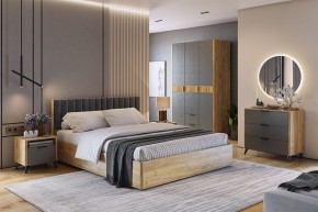 АДАМ Спальный гарнитур (модульный) графит в Ревде - revda.mebel24.online | фото