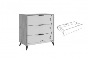 АДАМ Спальный гарнитур (модульный) графит в Ревде - revda.mebel24.online | фото 16