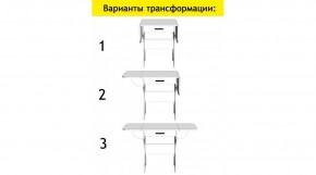 АКВАЛОН Стол в Ревде - revda.mebel24.online | фото 7