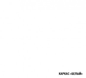 АЛЬБА Кухонный гарнитур Гранд Прайм  (2200*2500 мм) в Ревде - revda.mebel24.online | фото 5
