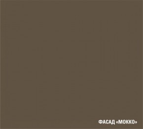 АЛЬБА Кухонный гарнитур Гранд Прайм  (2200*2500 мм) в Ревде - revda.mebel24.online | фото 7
