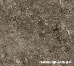 АЛЬБА Кухонный гарнитур Прайм 400 (1100*2000 мм) в Ревде - revda.mebel24.online | фото 7
