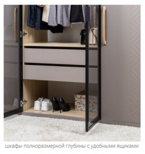 АМЬЕН Спальня (модульная) в Ревде - revda.mebel24.online | фото 6
