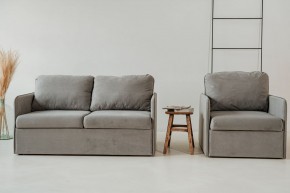 Комплект мягкой мебели 800+801 (диван+кресло) в Ревде - revda.mebel24.online | фото