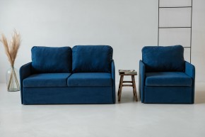 Комплект мягкой мебели 800+801 (диван+кресло) в Ревде - revda.mebel24.online | фото 5