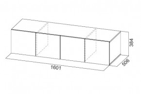 Антресоль 1600 «ШК-5» Графит серый в Ревде - revda.mebel24.online | фото 3
