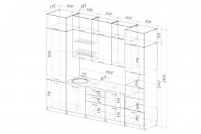 АСАЯ Кухонный гарнитур Экстра (3000 мм) в Ревде - revda.mebel24.online | фото 2