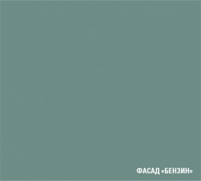 АСАЯ Кухонный гарнитур Гранд Прайм  (2200*2500 мм) в Ревде - revda.mebel24.online | фото 6