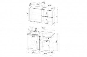 АСАЯ Кухонный гарнитур Лайт 1200 мм в Ревде - revda.mebel24.online | фото 2